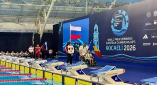 2026 Avrupa Para Yüzme Şampiyonası'nın açılış töreni, Kocaeli'de düzenlendi